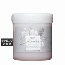 送料無料 ポリシー ゲルクレンジング 500g(サロンサイズ) | 日本未発売 POLICY クレンジングジェル