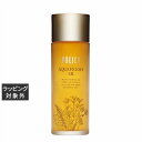 送料無料 ポリシー ヌーディスキンベースUV 30g とアクアフレッシュSR 120ml のセット | POLICY 化粧下地