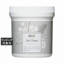 送料無料 ポリシー ゲルクレンジング +ゲルクリーン セット 500g+300g | 日本未発売 お得な大容量サイズ POLICY スキンケアコフレ