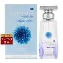 サムライ ウーマン アクアアスター オードトワレ 40ml | 激安 SAMOURAI 香水(レディース)