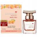 サムライ ウーマン アンズシュ オードパルファム 30ml | 激安 SAMOURAI 香水(レディース)