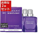 送料無料 サムライ ナイトライト オードトワレ お得な2個セット 50ml x 2 | SAMOURAI 香水(メンズ)