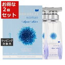 送料無料 サムライ ウーマン　アクアアスター オードトワレ　　　　　　　 お得な2個セット 40ml x 2 | SAMOURAI 香水（レディース）