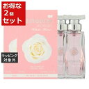 送料無料 サムライ ウーマン ホワイトローズ オードパルファム お得な2個セット 40ml x 2 | SAMOURAI 香水(レディース)