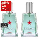 送料無料 サムライ スカイライト オードトワレ お得な2個セット 45ml x 2 | SAMOURAI 香水（メンズ）