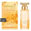 サムライ キンモクセイ オードパルファム 40ml | 激安 SAMOURAI 香水(レディース)
