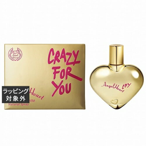 エンジェルハート エンジェルハート クレイジーフォーユー オードトワレ 50ml | 激安 Angel Heart 香水（レディース）