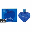 エンジェルハート ライオンハート オードトワレ 100ml | 激安 Angel Heart 香水(メンズ)