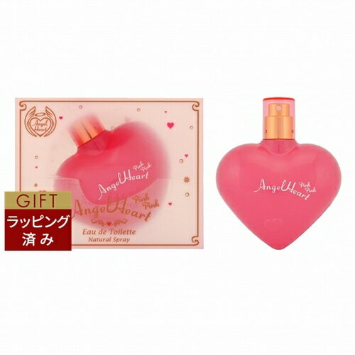 エンジェルハート エンジェルハート ピンクピンク　オードトワレ 50ml | 激安 Angel Heart 香水（レディース）