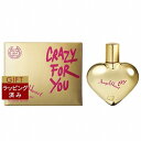 エンジェルハート クレイジーフォーユー オードトワレ 50ml | 激安 Angel Heart 香水(レディース)