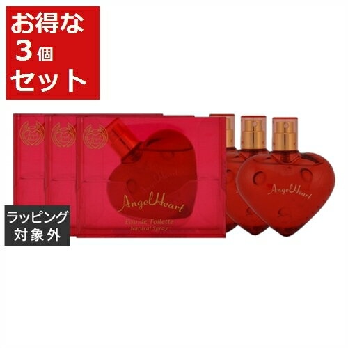 エンジェルハート 送料無料 エンジェルハート エンジェルハート　オードトワレ お得な3個セット 50ml x 3 | Angel Heart 香水（レディース）