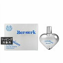 エンジェルハート ライオンハート ベルセルク オードトワレ 50ml | 激安 Angel Heart 香水(メンズ)