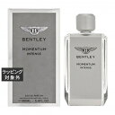 送料無料 ベントレー モーメンタム インテンス オードパルファム 100ml | bentley 香水（メンズ）