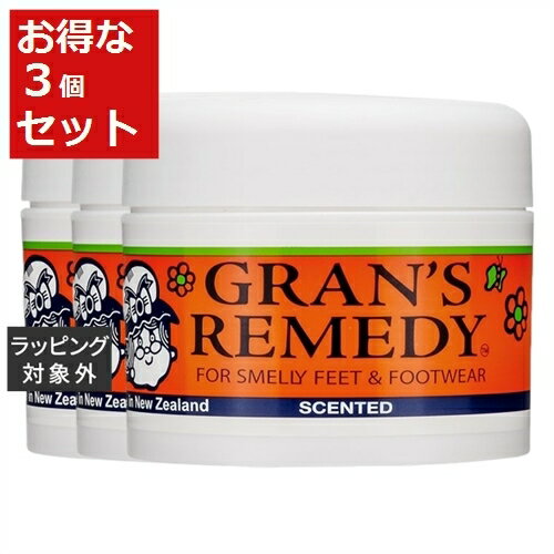 送料無料 グランズレメディ フットパウダー フローラル 50g x 3 | gransremedy デオドラントクリーム