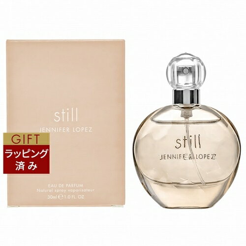 ジェニファーロペス スティル　オードパルファム 30ml | 激安 Jennifer Lopez 香 ...