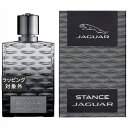 ジャガー ジャガー スタンス オードトワレ 100ml | 激安 Jaguar 香水（メンズ）