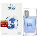 P][ [p P][ v[I I[hg 30ml |  KENZO  Y 