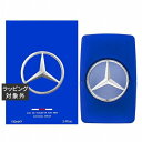送料無料 メルセデス ベンツ マン ブルー JP オードトワレ 100ml | Mercedes-Benz 香水(メンズ)