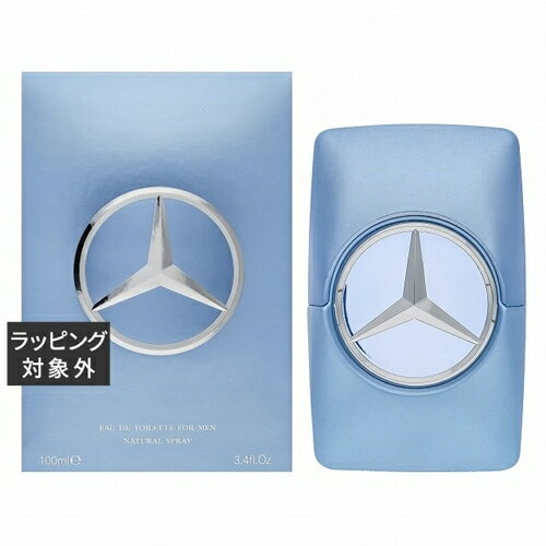 送料無料 メルセデス ベンツ マン フレッシュ オードトワレ 100ml Mercedes-Benz 香水（メンズ）