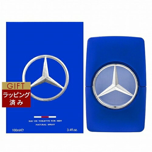 送料無料 メルセデス ベンツ マン ブルー JP　オードトワレ 100ml | Mercedes-Benz 香水（メンズ）