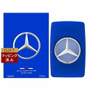 送料無料 メルセデス ベンツ マン ブルー JP オードトワレ 100ml | Mercedes-Benz 香水(メンズ)