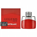 モンブラン レジェンド レッド オードパルファム 30ml | 激安 Mont Blanc 香水（メンズ）