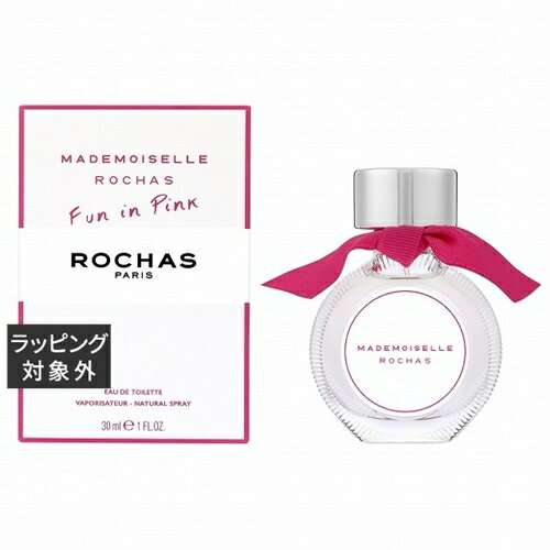 ロシャス ロシャス マドモアゼル　オードトワレ 30ml | 激安 Rochas 香水（レディース）