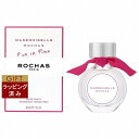 送料無料 ロシャス マドモアゼル　オードトワレ 30ml | Rochas 香水（レディース）