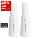 送料無料 ラ・プレシア フィッティングライザー お得な2個セット 50ml x 2 | La PRECIA ミスト状化粧水