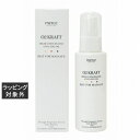 送料無料 O2クラフト オーツークラフトA アボカド油 100ml | O2 KRAFT ボディオイル
