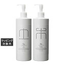 送料無料 モディッシュ 5sトリートメントオイル DO+MOKU 500mlx2 | modish ボディオイル