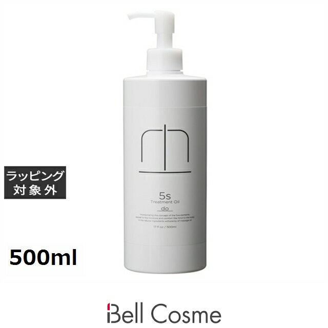 ̵ ǥå 5sȥ꡼ȥȥ DO 500ml | modish ܥǥ