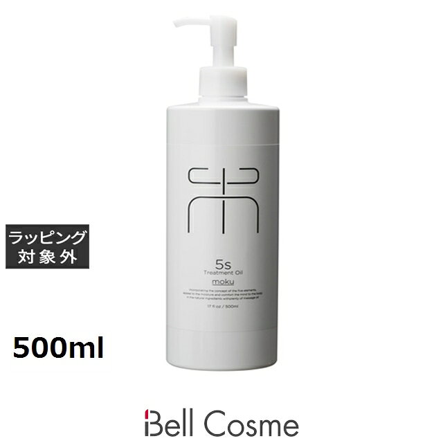 ̵ ǥå 5sȥ꡼ȥȥ MOKU 500ml | modish ܥǥ