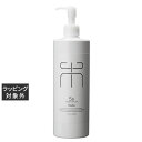 送料無料 モディッシュ 5sトリートメントオイル DO+MOKU 500mlx2 | modish ボディオイル