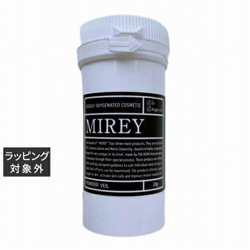 送料無料 ミレイ パウダーベール リフィル 20g | MIREY ルースパウダー