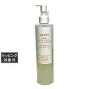 送料無料 ミレイ エクセレントオイル 200ml(サロンサイズ) | 日本未発売 MIREY フェイスオイル