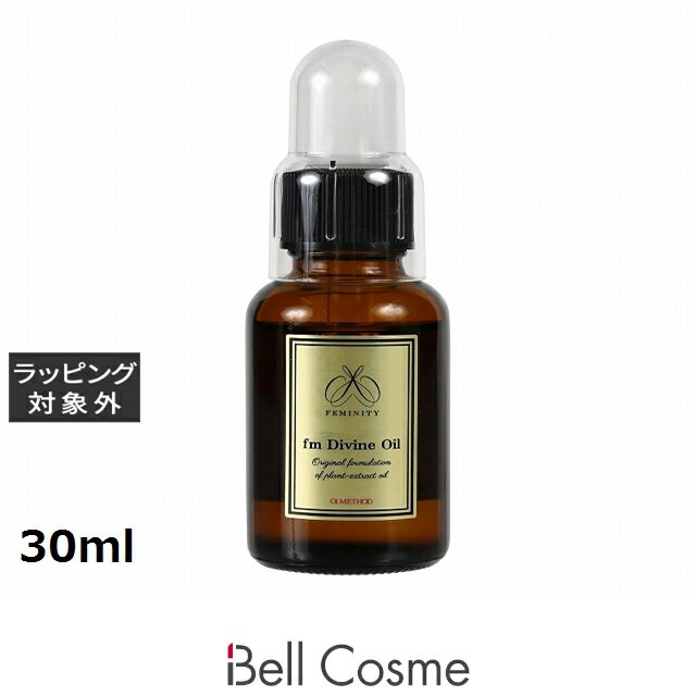 送料無料 オーアイメソッド フェムリー fm ディヴァイン オイル 30ml | OI Method デリケートゾーンクリーム・オイル・ローション