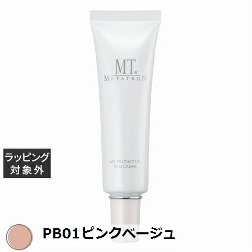 MTメタトロン MTメタトロン MT プロテクトUV ベース クリーム　SPF26 PA++ PB01ピンクベージュ 30ml | 商品名 MTメタトロン MT プロテクトUV ベース クリーム　SPF26 PA++ PB01ピンクベージュ...