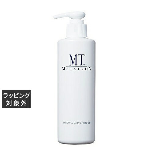 送料無料 MTメタトロン MT DMAEボディクリエイト ジェル 250ml | MT Metatron ボディローション