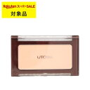 ウトワ チークカラー シアーピーチハイライト OR214 | スーパーSALE スーパーセール 激安 UTOWA パウダーチーク