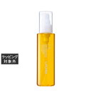 ウトワ ML リファイニングオイルクレンズ 120ml | 激安 UTOWA オイルクレンジング