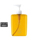 送料無料 ウトワ ML リファイニングオイルクレンズ 400ml | UTOWA オイルクレンジング