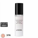 送料無料 ウトワ フルイドファンデーションM 376 30ml | UTOWA リキッドファンデ