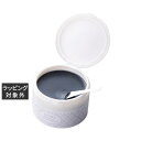 送料無料 ウトワ リジェナジークレンジングバーム 180g | UTOWA クレンジングクリーム