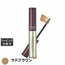 ウトワ アイブロウカラーマスカラ ラテブラウン | 激安 UTOWA 眉マスカラ
