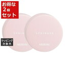 送料無料 アリミノ スプリナージュ バーム モイストヴェール お得な2個セット 25g x 2 | arimino ヘアワックス・クリーム