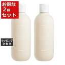 アリミノ スプリナージュ シャンプー パフスムース お得な2個セット 280ml x 2 | 激安 arimino シャンプー