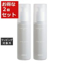 送料無料 アリミノ スプリナージュ ジェントルニュアンス オイル お得な2個セット 120ml x 2 | arimino ヘアオイル