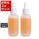 送料無料 アリミノ スプリナージュ セラムスパオイル お得な2個セット 40ml x 2 | arimino ヘアオイル