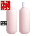 アリミノ スプリナージュシャンプー モイストヴェール お得な2個セット 280ml x 2 | 激安 arimino シャンプー